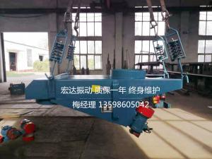 怎樣選擇適合的振動給料機？